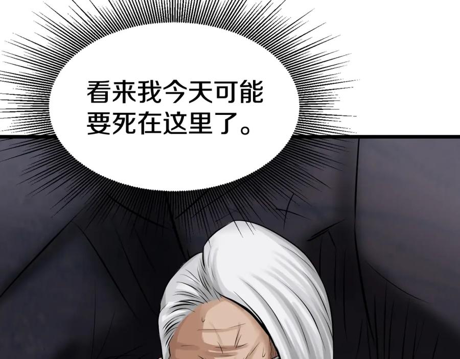 第212页