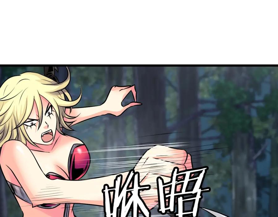 第140页