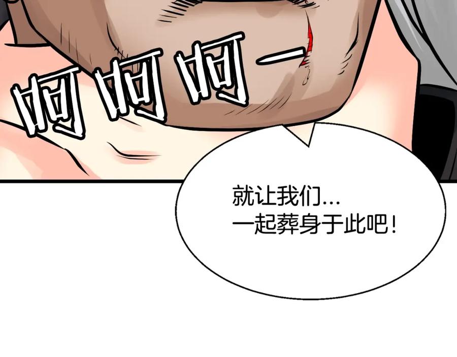 第180页