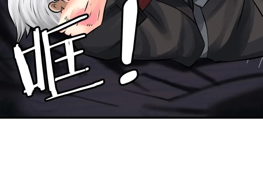 第187页