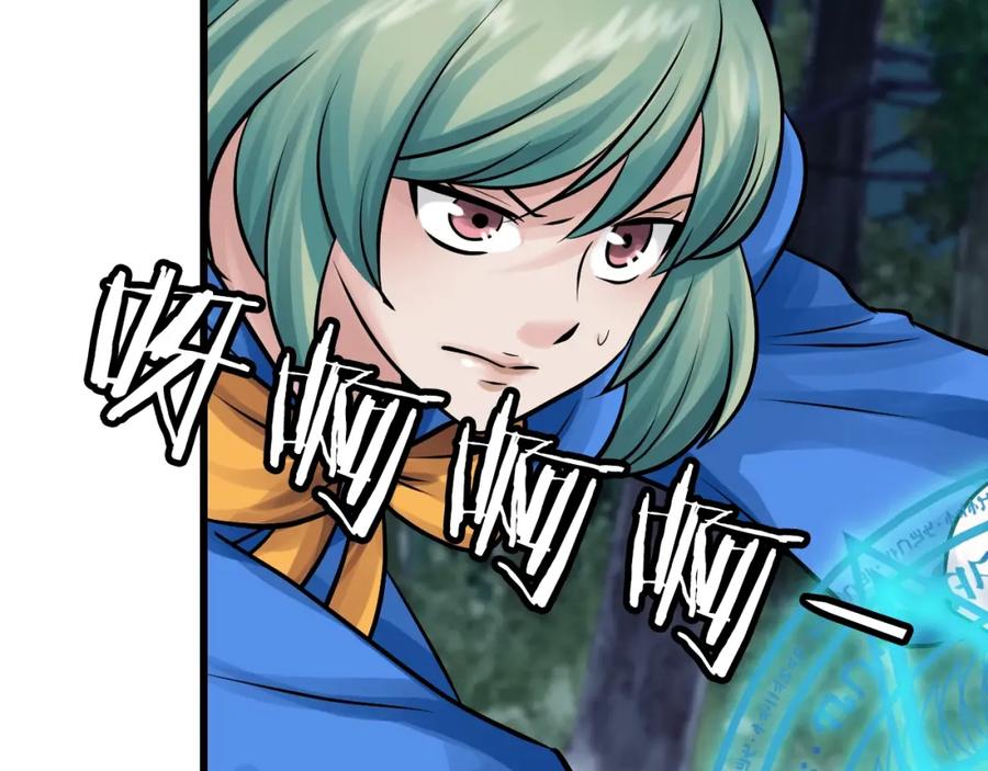 第196页