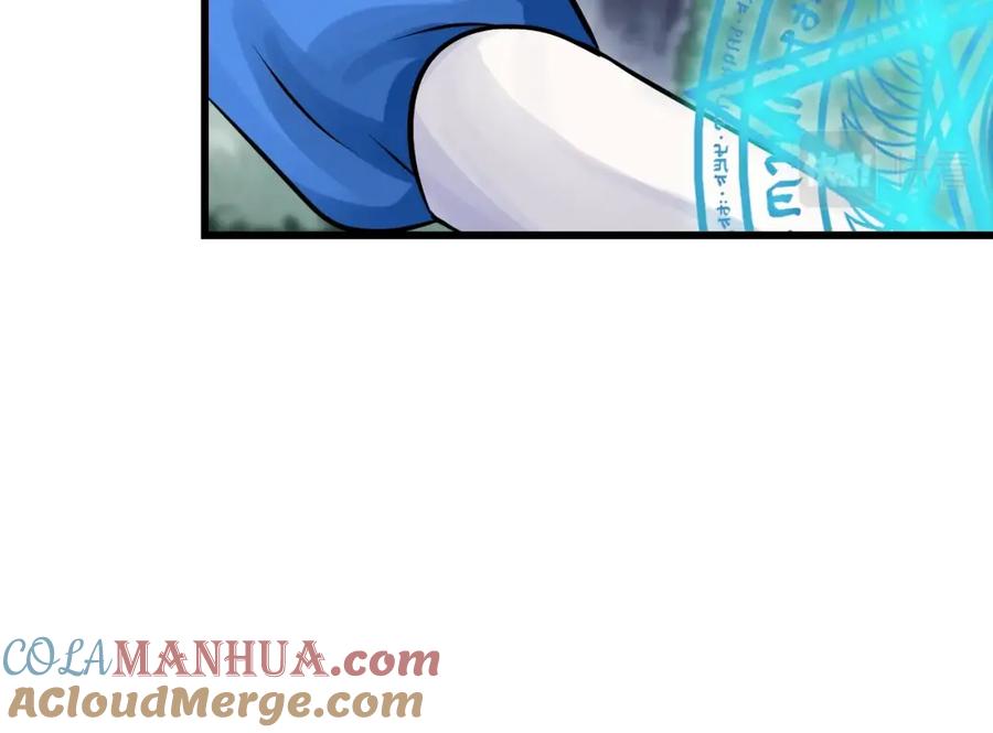 第197页