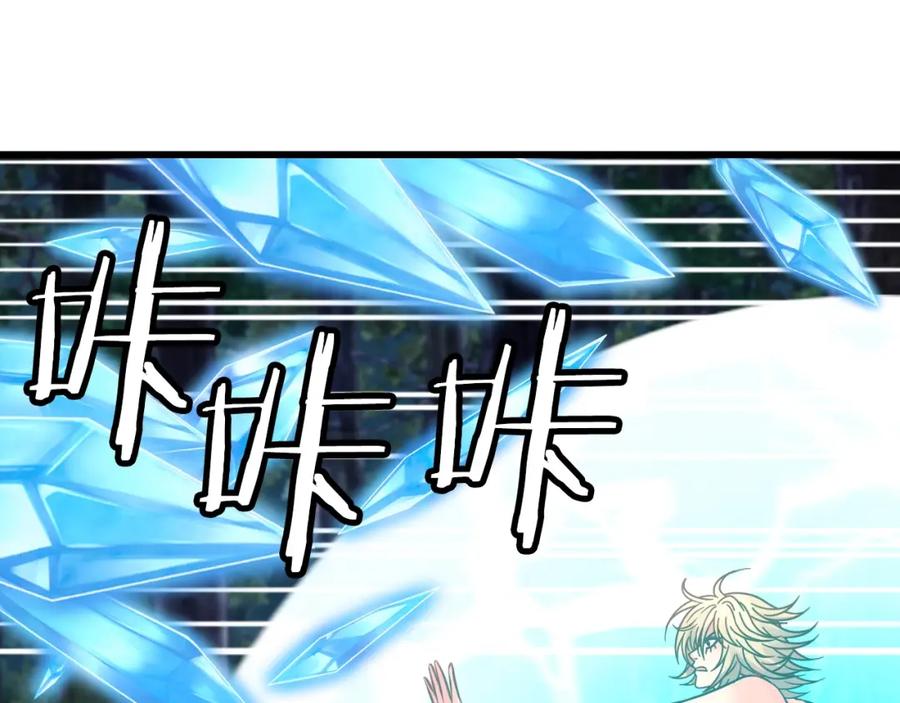 第207页