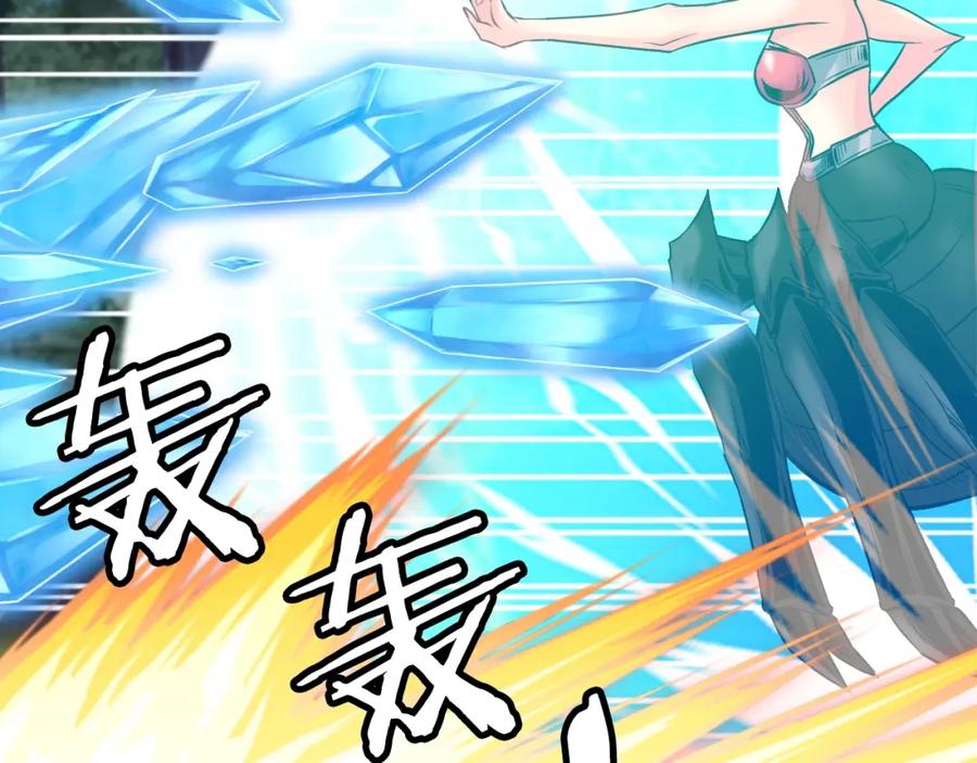 第208页