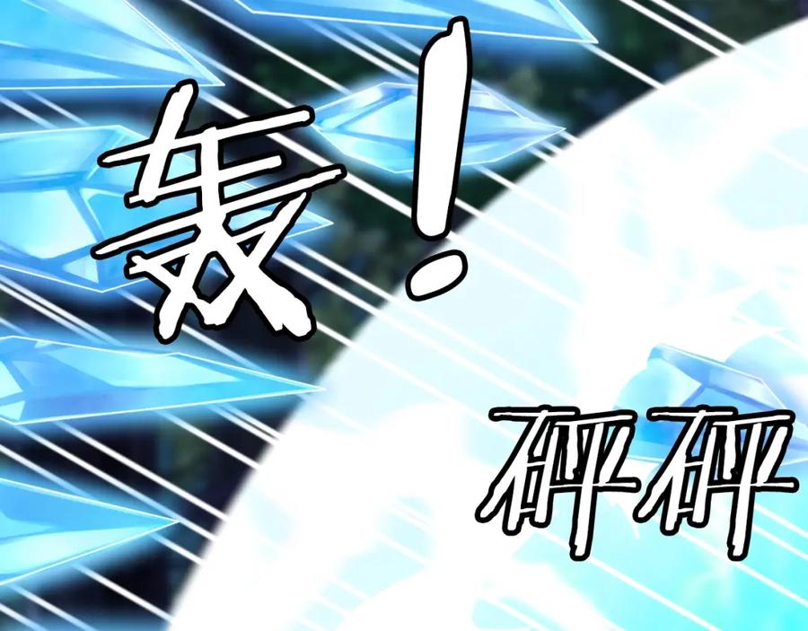 第211页