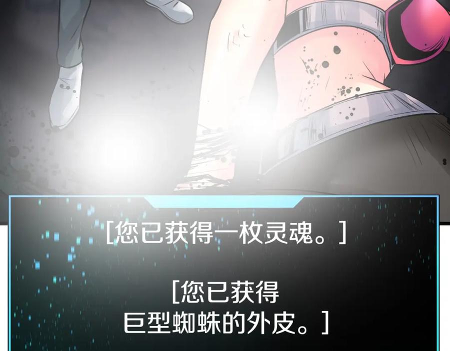 第198页