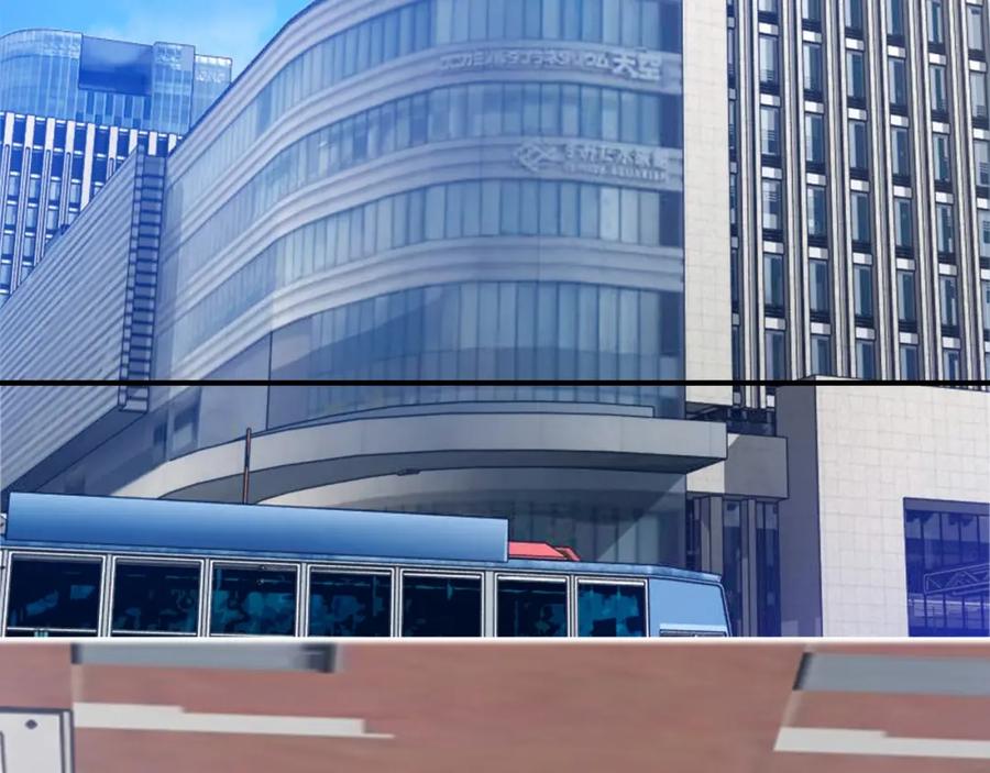 第202页
