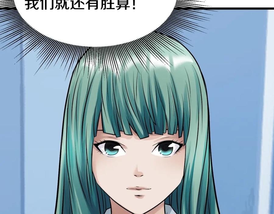 第211页