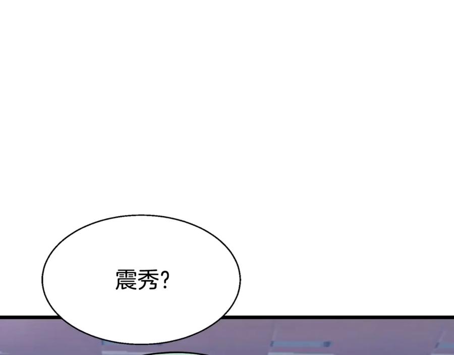第218页