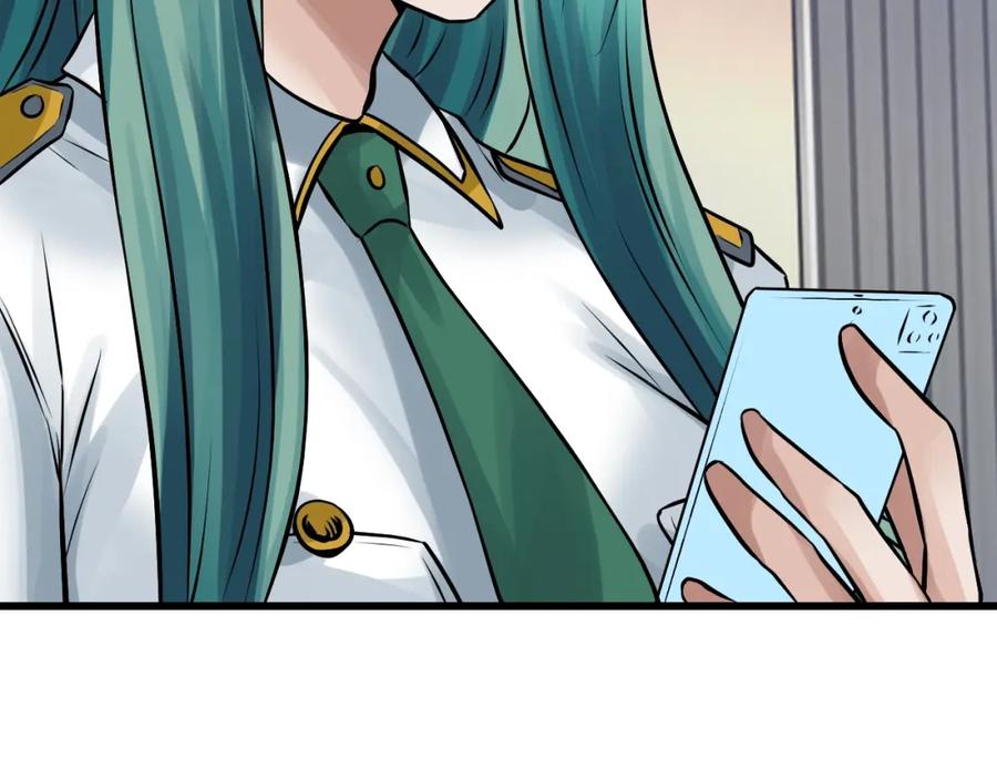 第220页