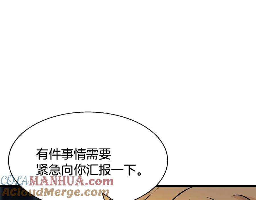 第221页