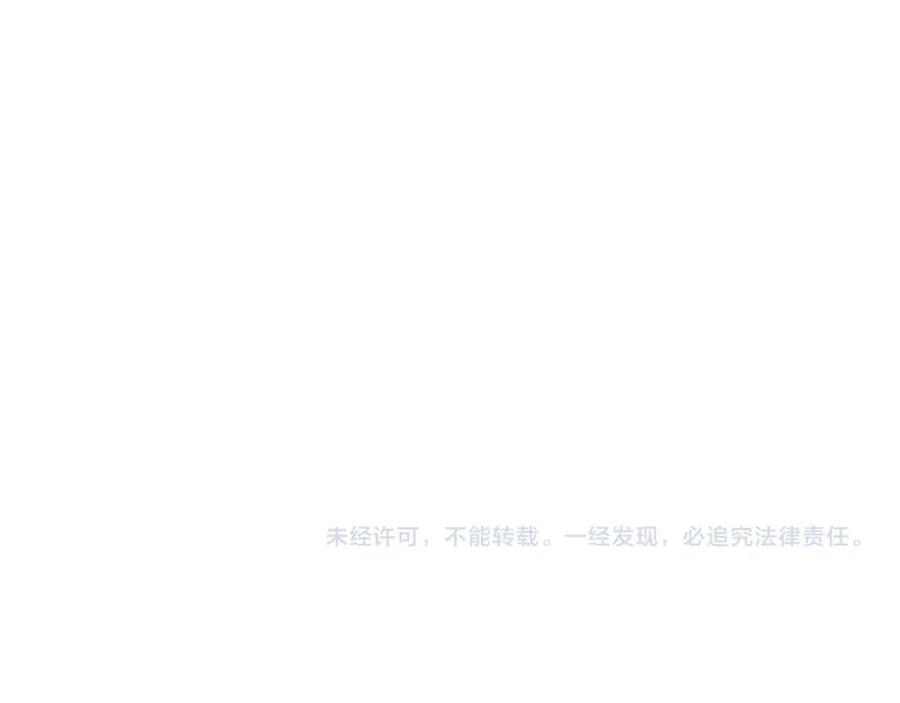 第226页