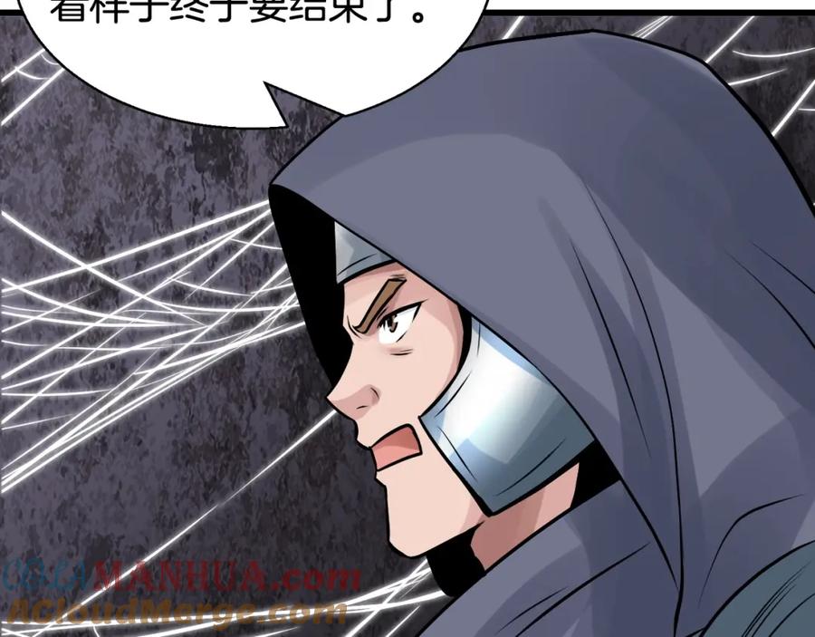 第185页