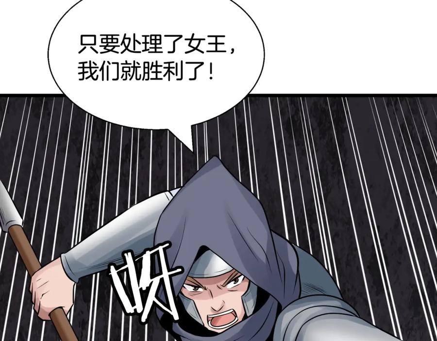 第188页