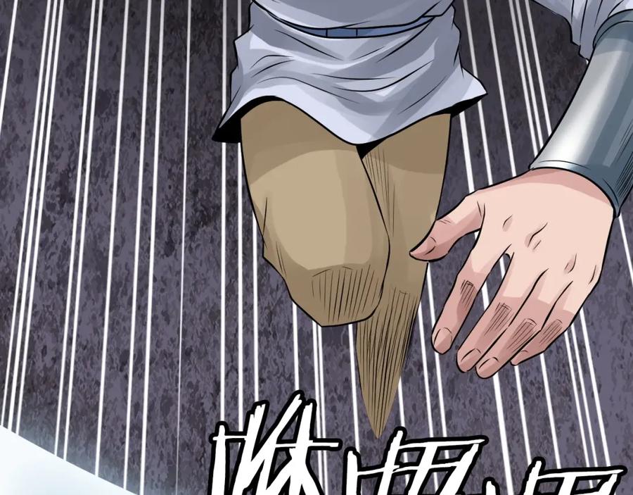 第196页