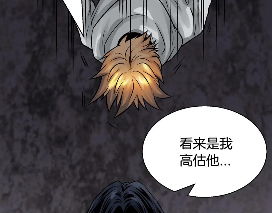 第138页