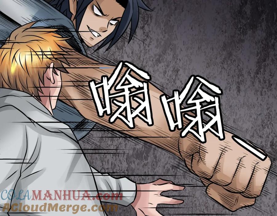 第172页