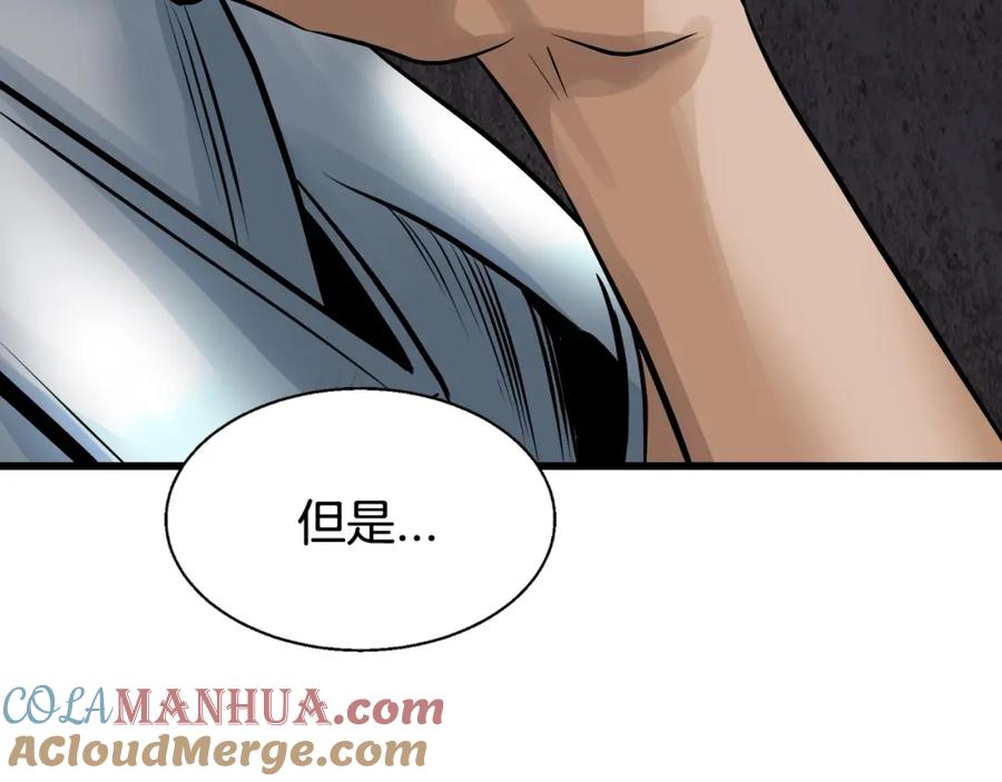 第180页