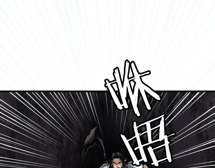 第193页