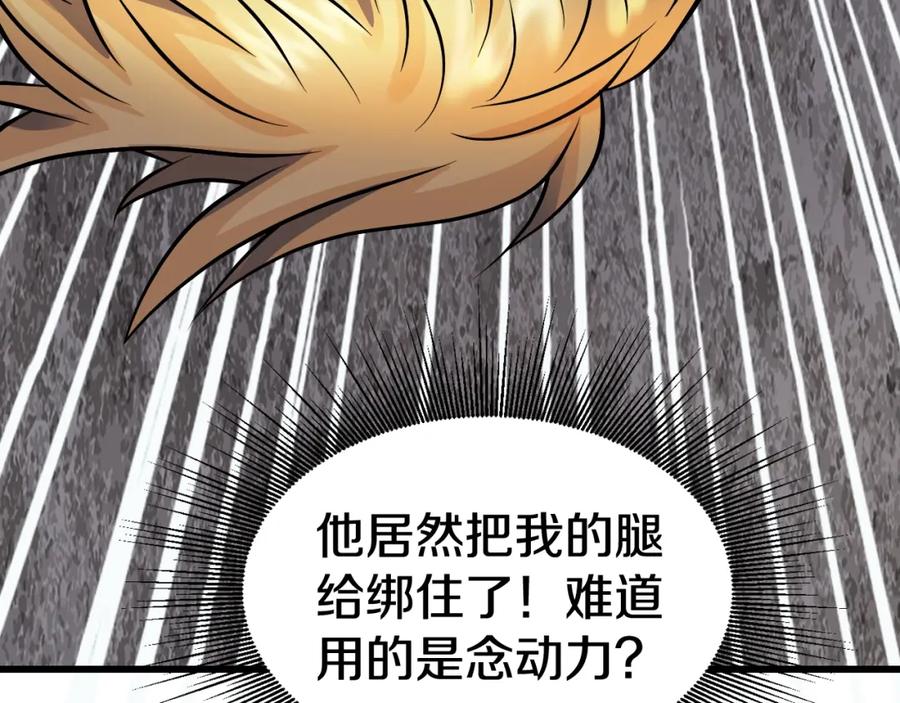 第197页