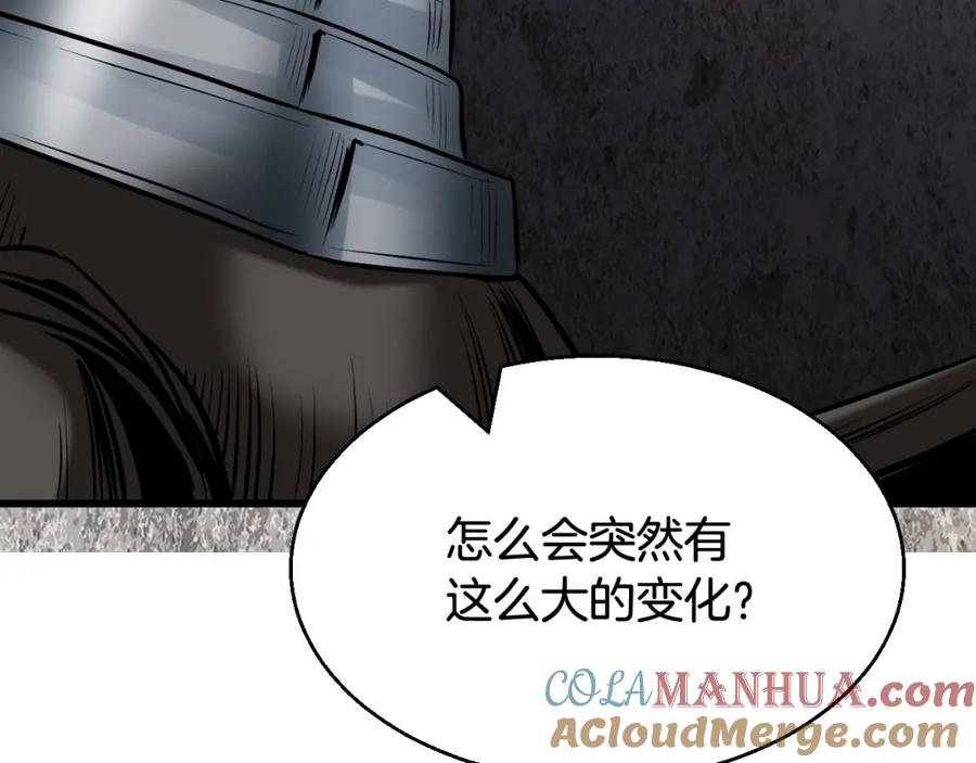 第199页