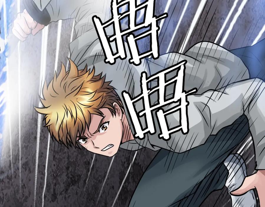 第203页