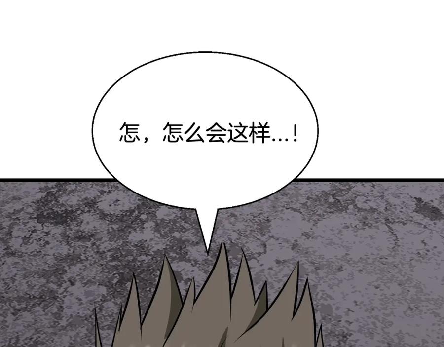 第215页