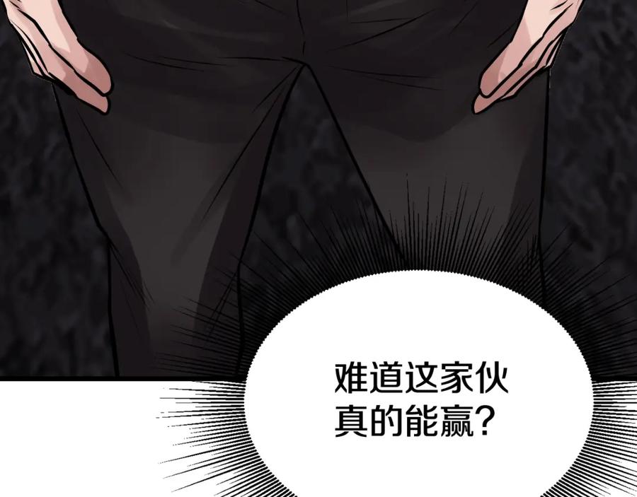 第218页