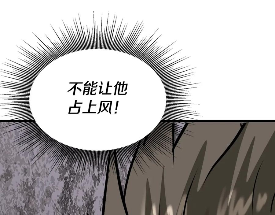 第220页