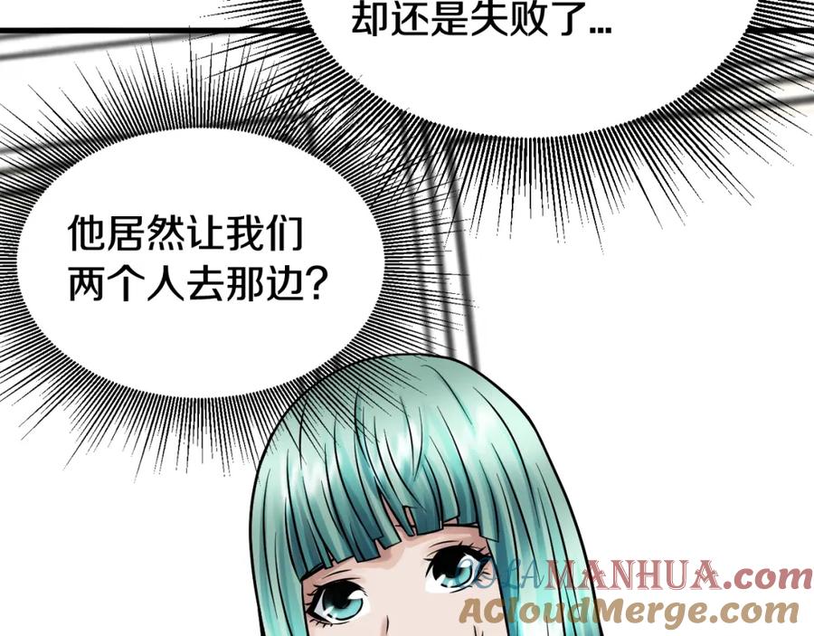 第200页