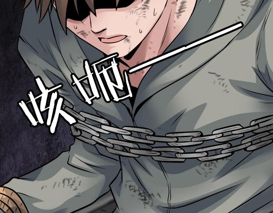 第218页