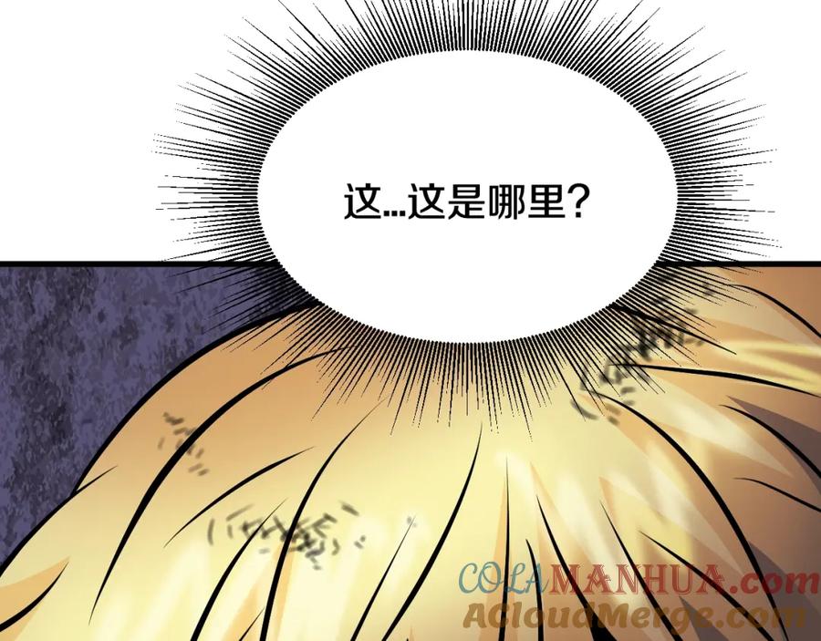 第220页