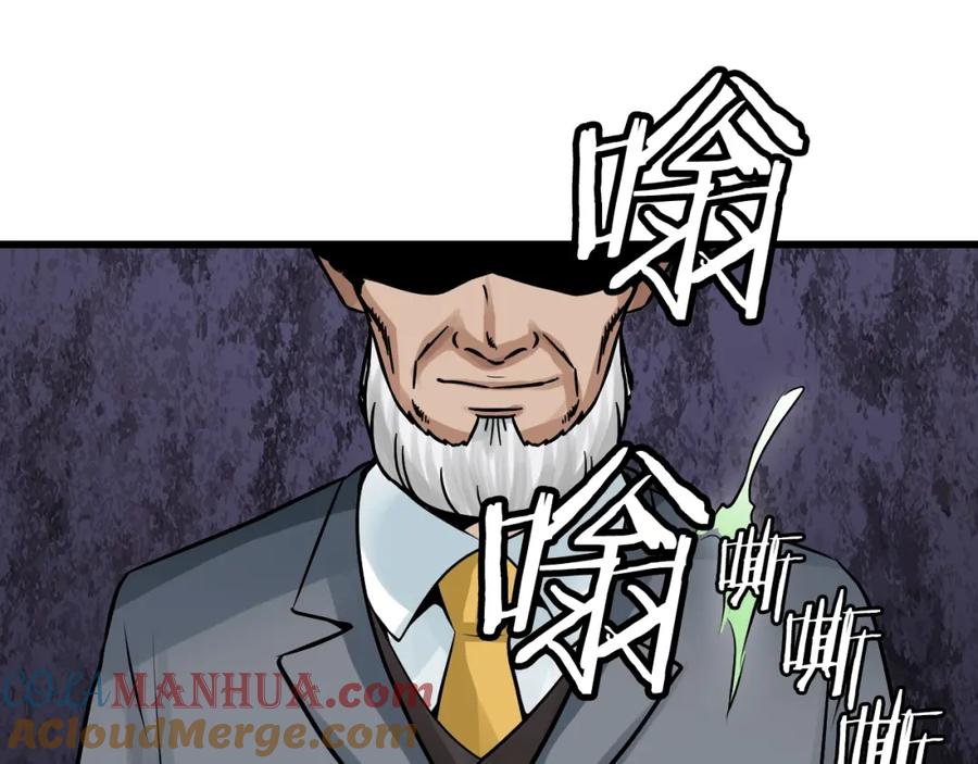 第205页