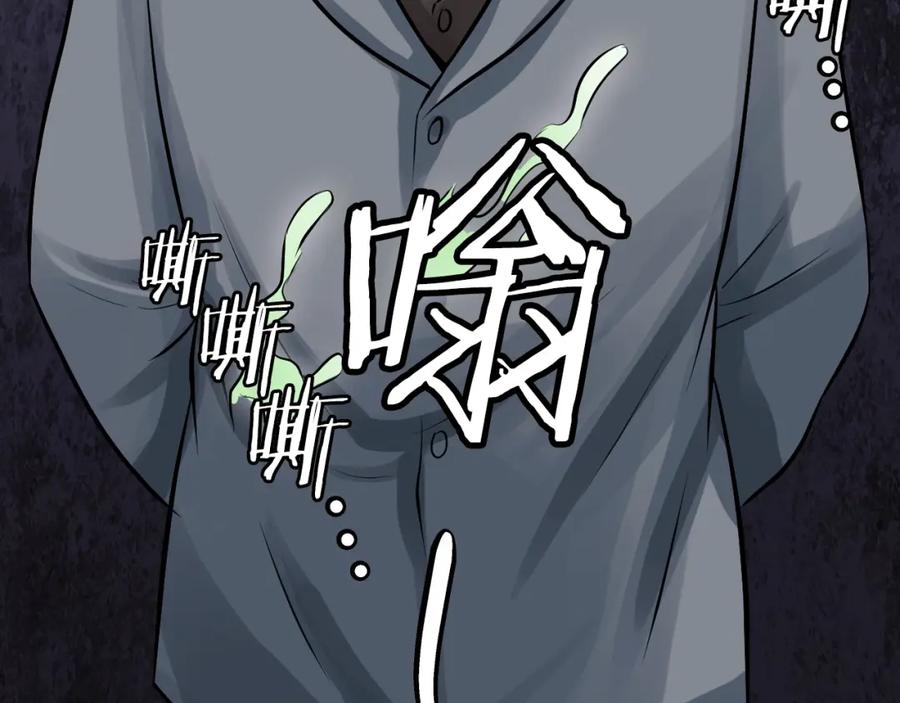 第206页
