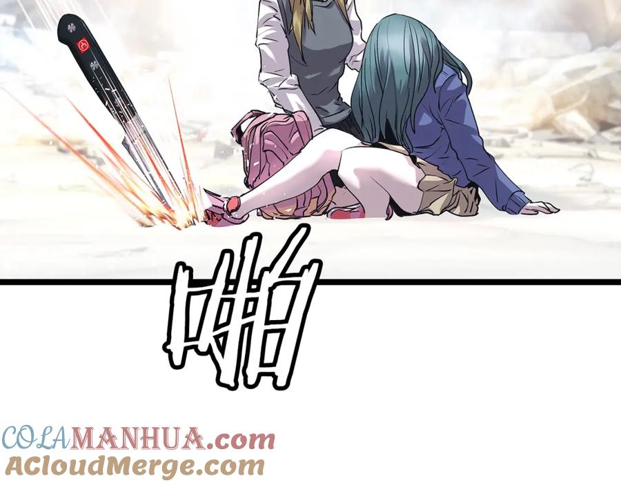 第145页