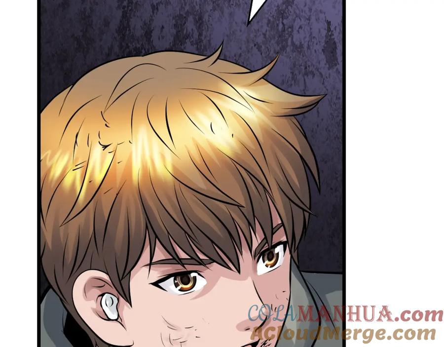 第209页