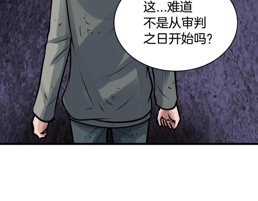 第220页