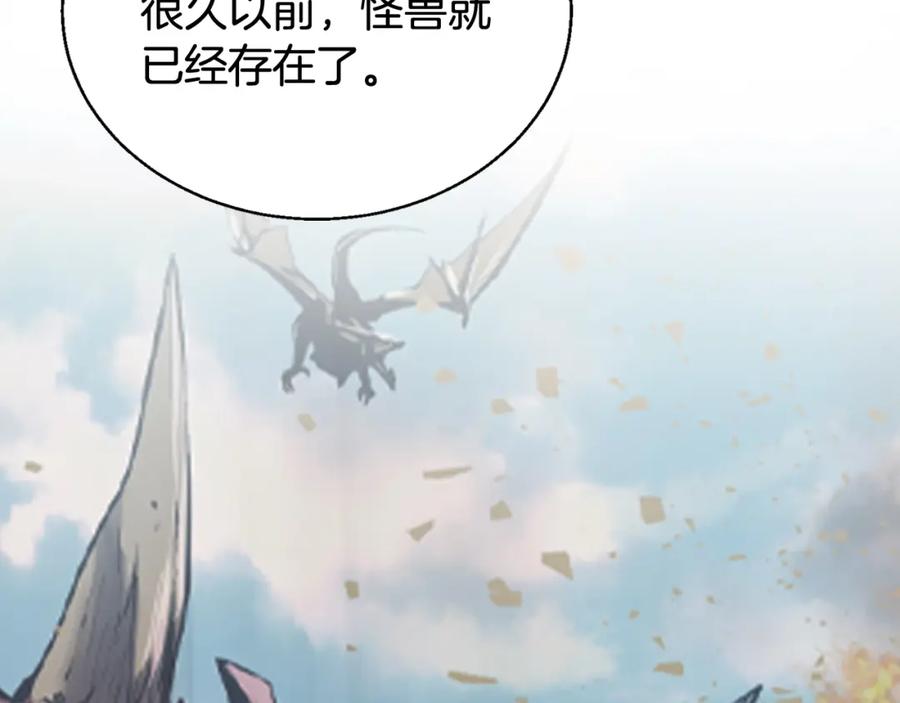 第223页