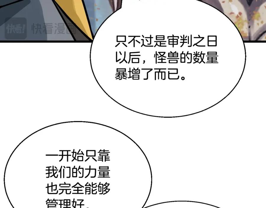 第227页
