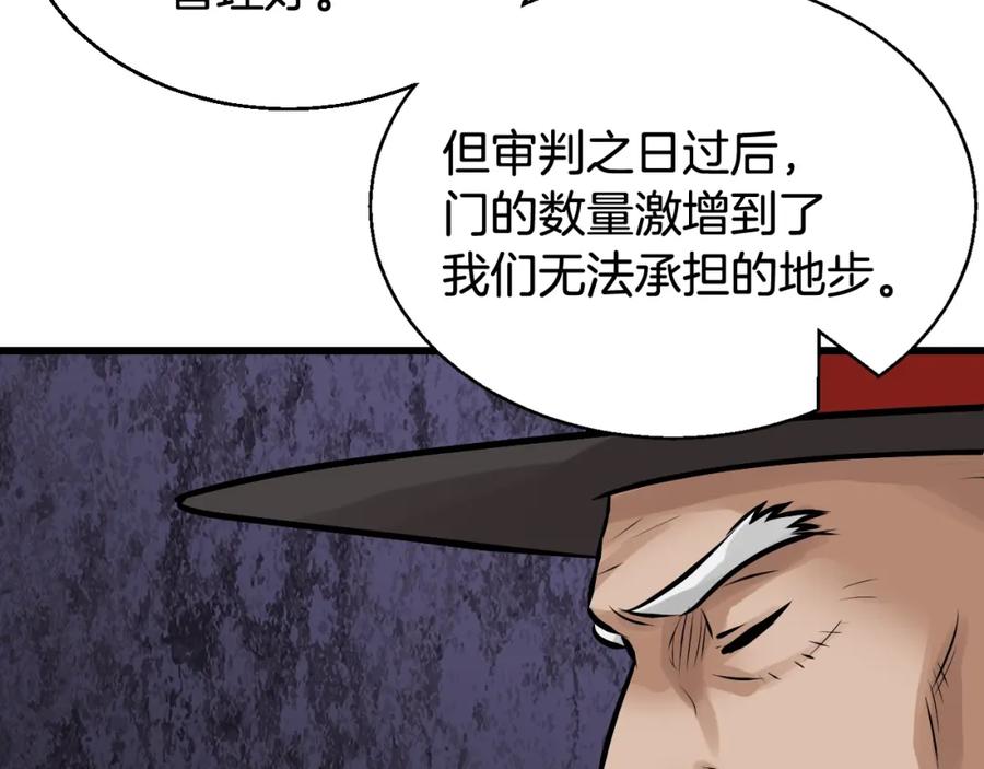 第228页