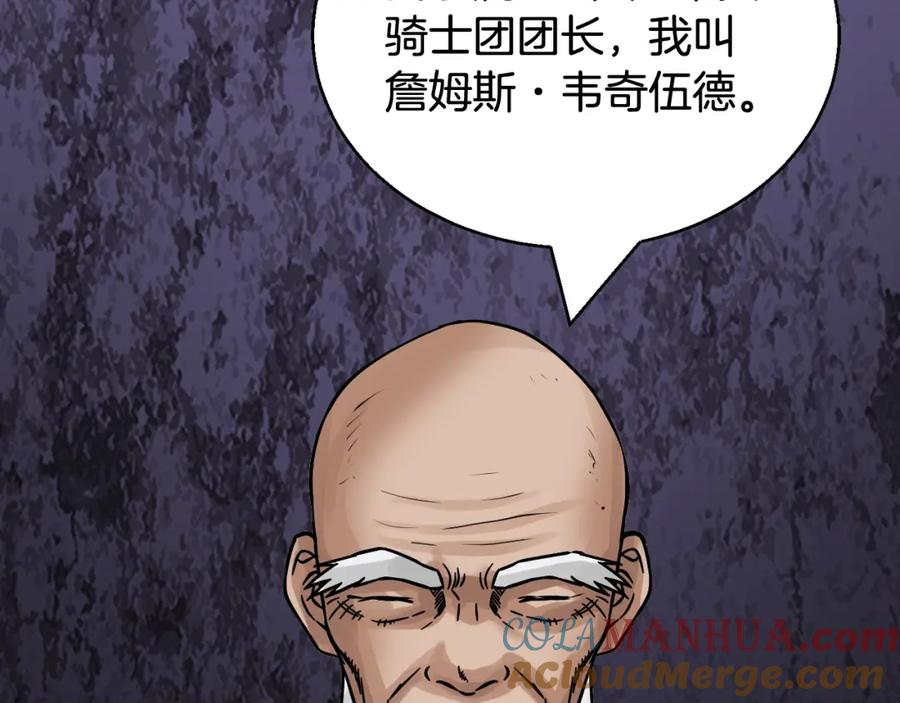 第237页