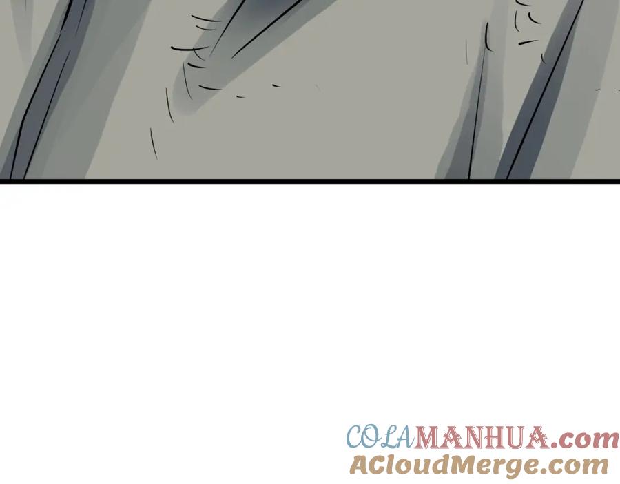 第245页