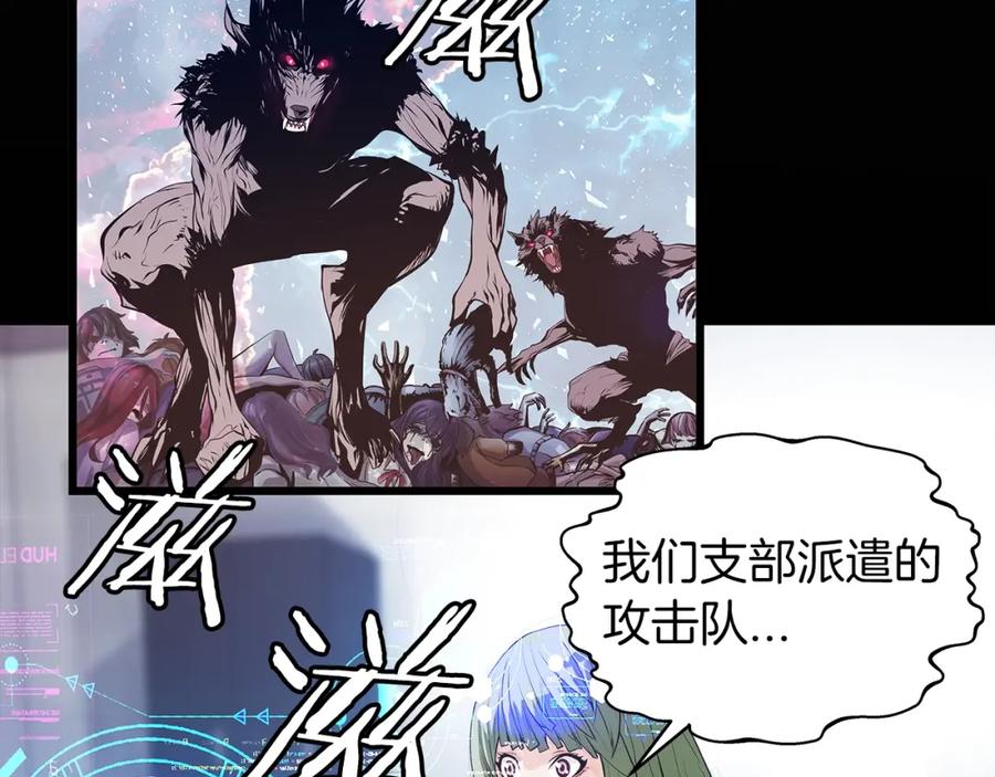 第194页