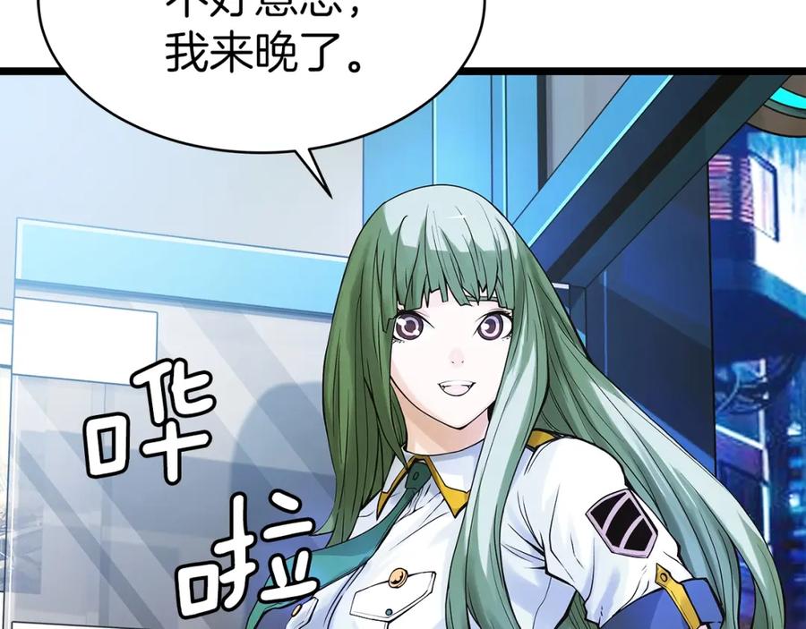 第164页