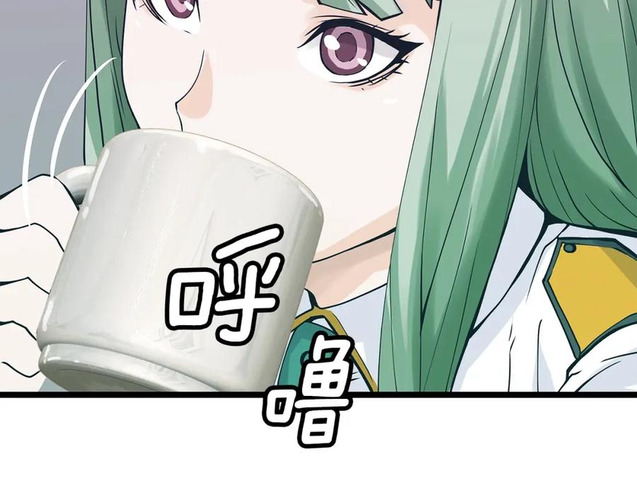 第170页