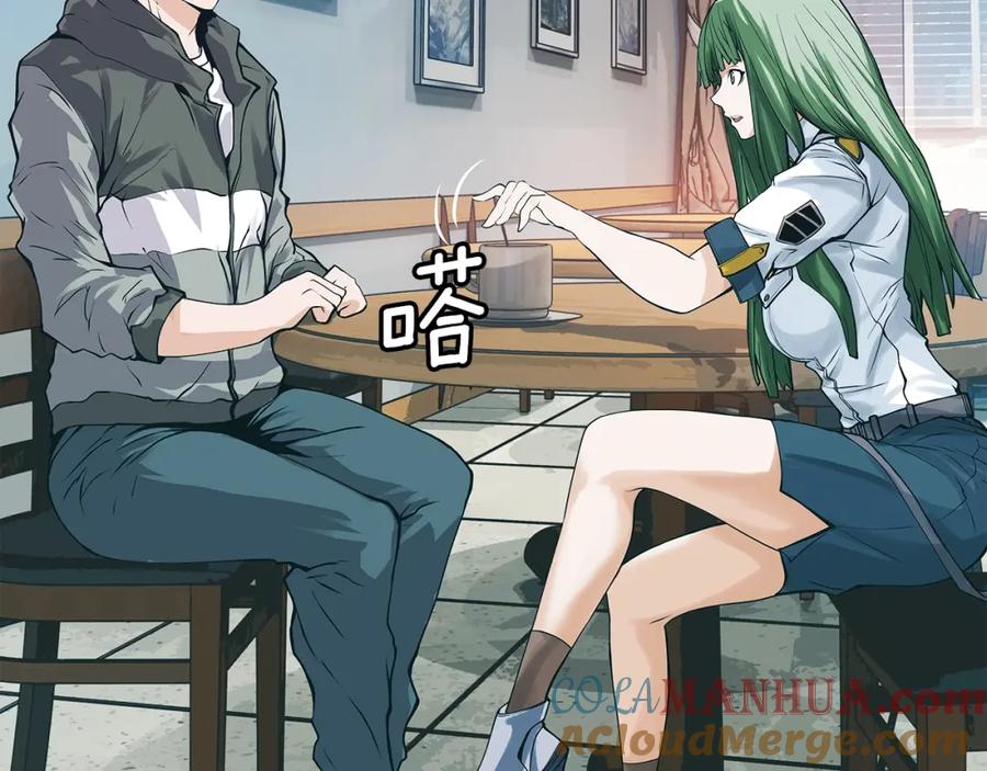第173页