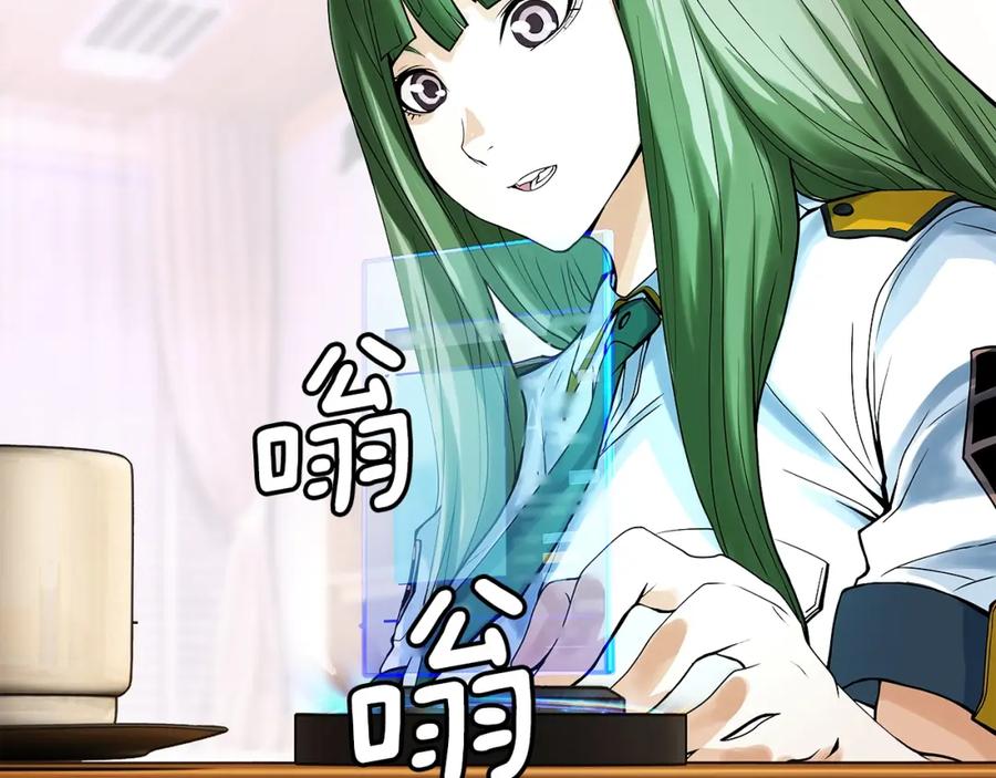第179页