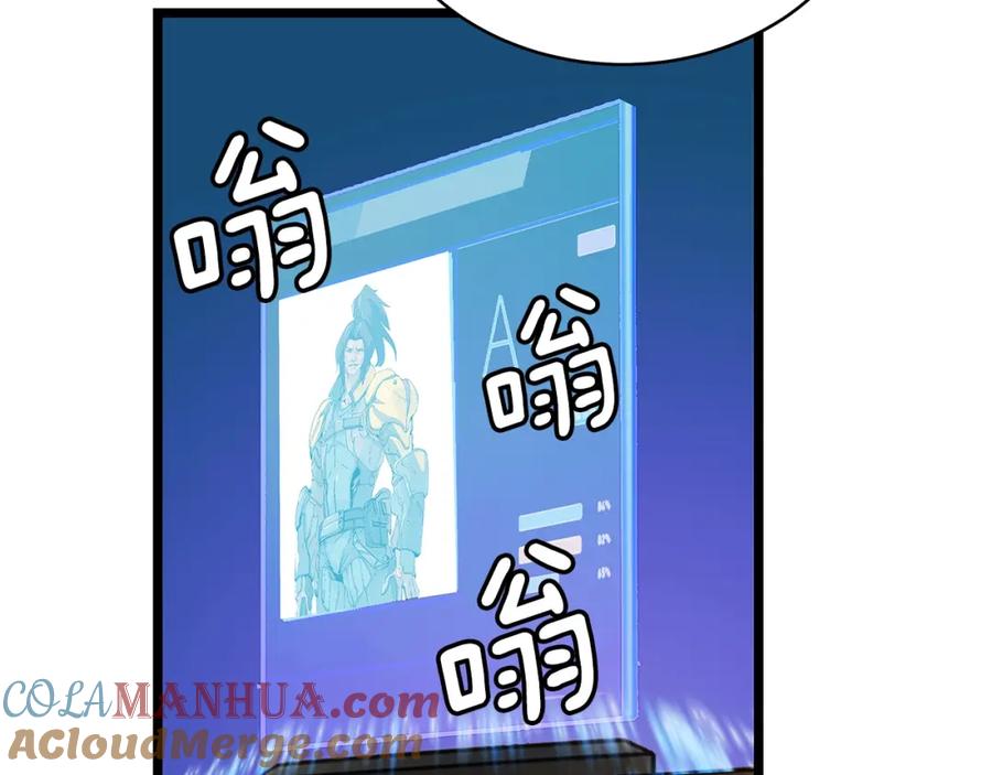 第181页