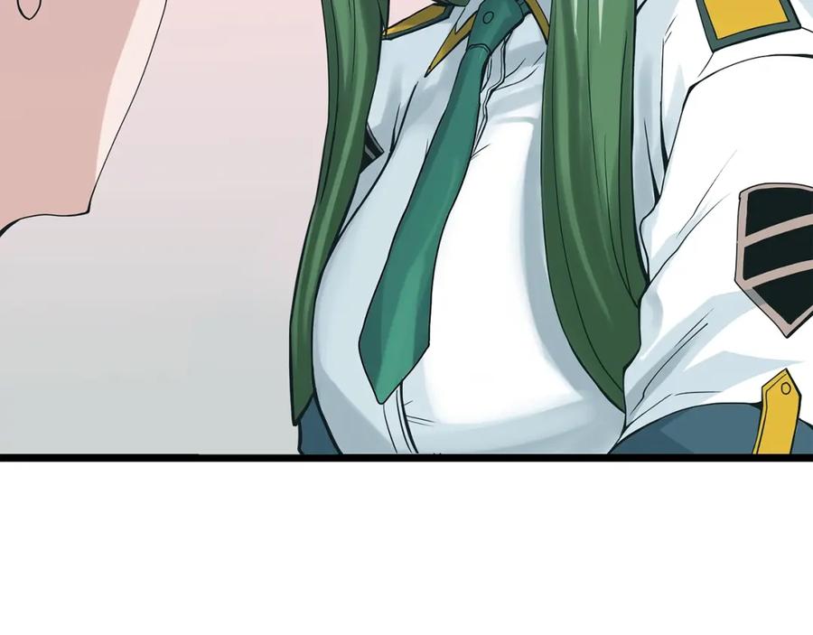 第196页