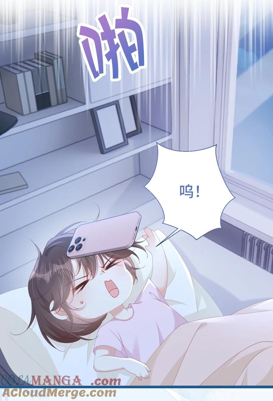 第58页